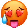 Passionate Emoji