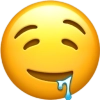 Smug Drooling Emoji